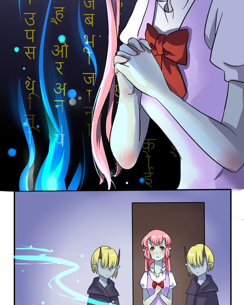 第4章：引魂4