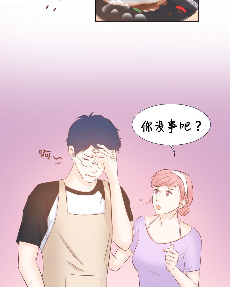 第15章：正面交锋惨败？22