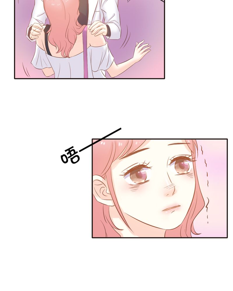 第10章：陈光宗的遐想10