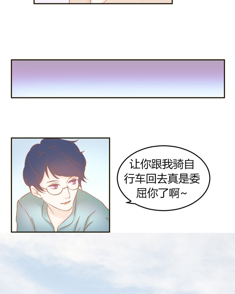 第22章：迟到的正义23
