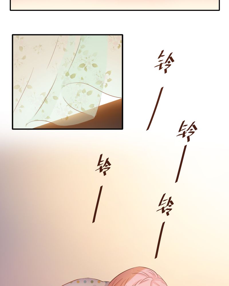 第11章：夏雪“大逃难”9