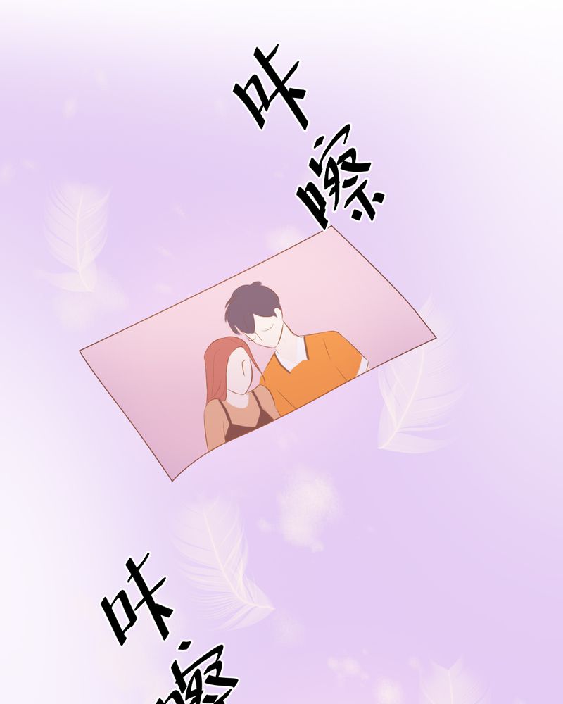 第16章：这是个“阴谋”？25
