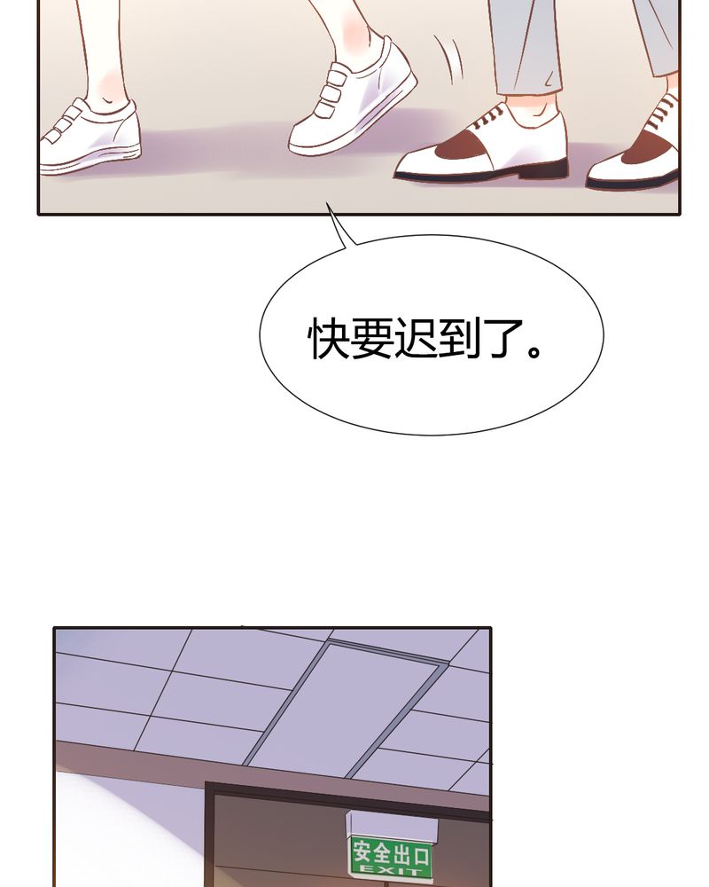 第3章：陈光宗的女神10