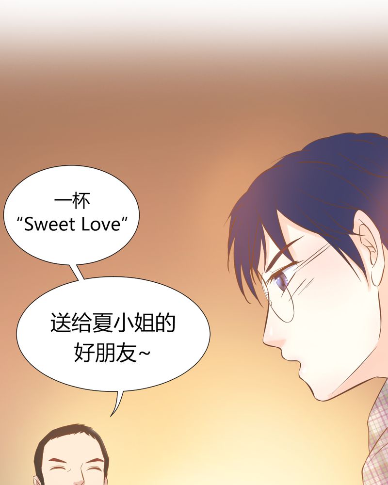 第7章：反应强烈13
