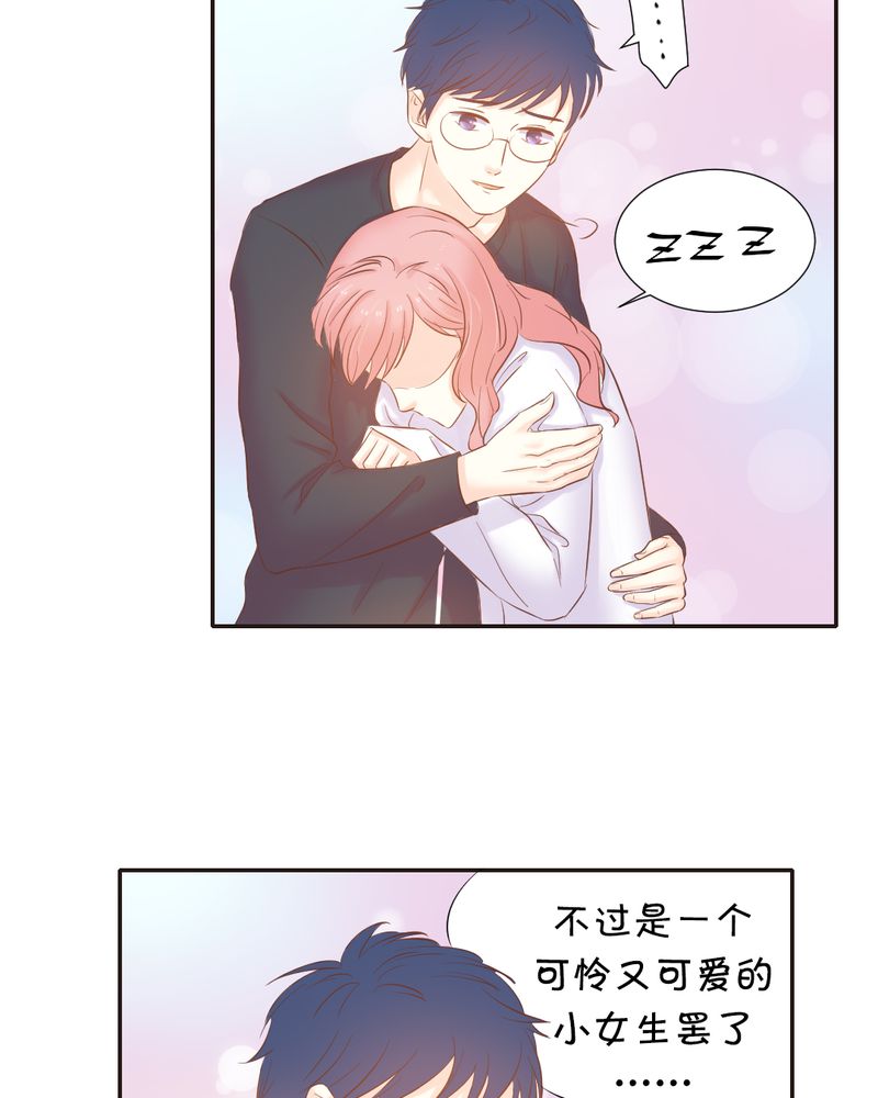 第10章：陈光宗的遐想29