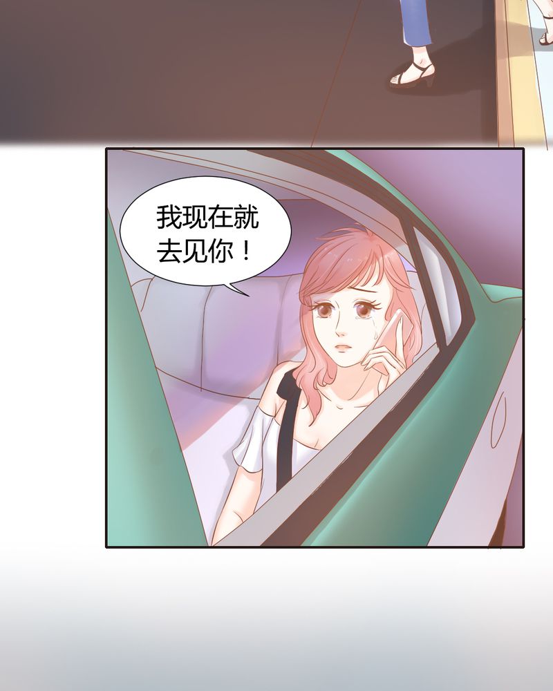 第10章：陈光宗的遐想5