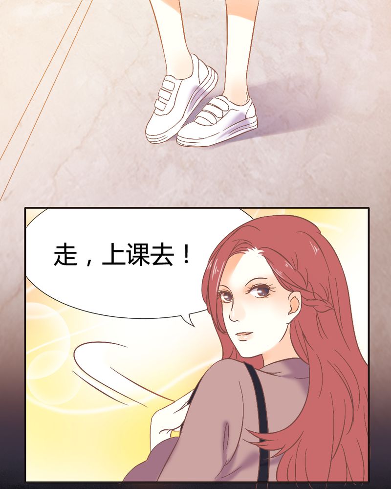 第3章：陈光宗的女神3