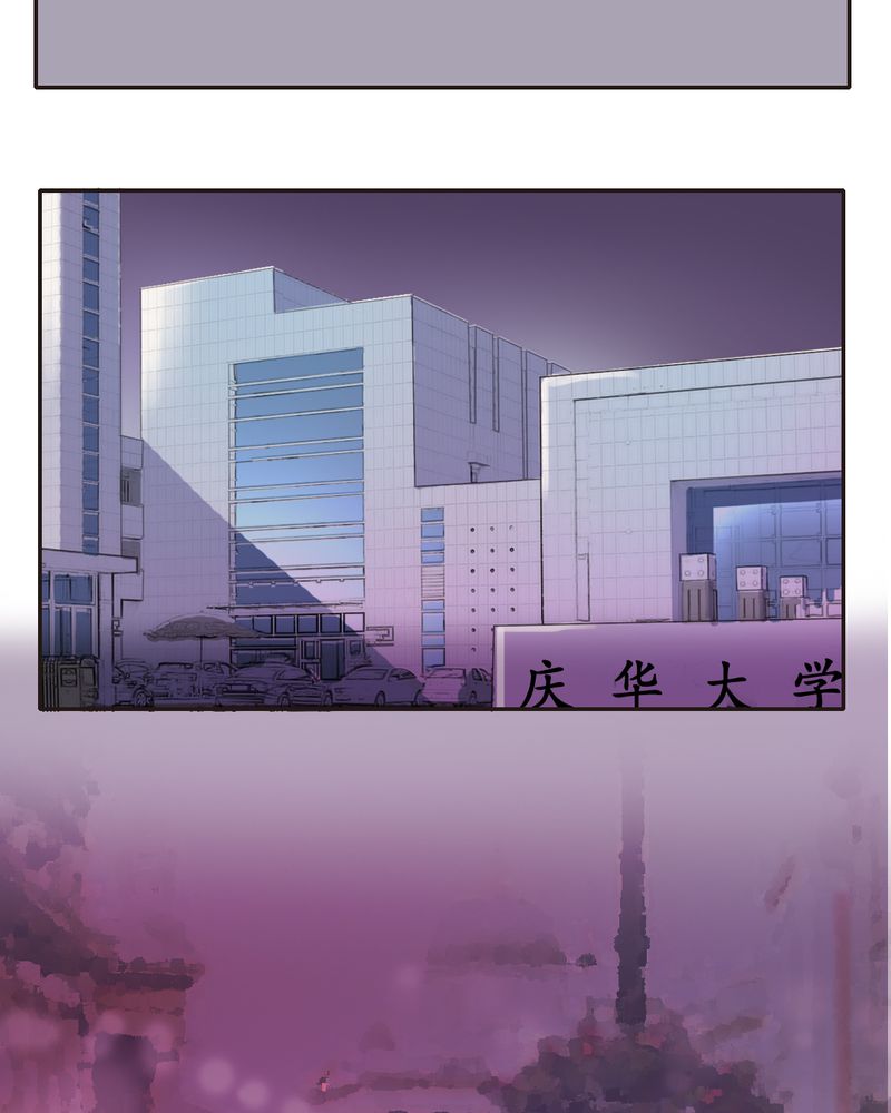 第10章：陈光宗的遐想8
