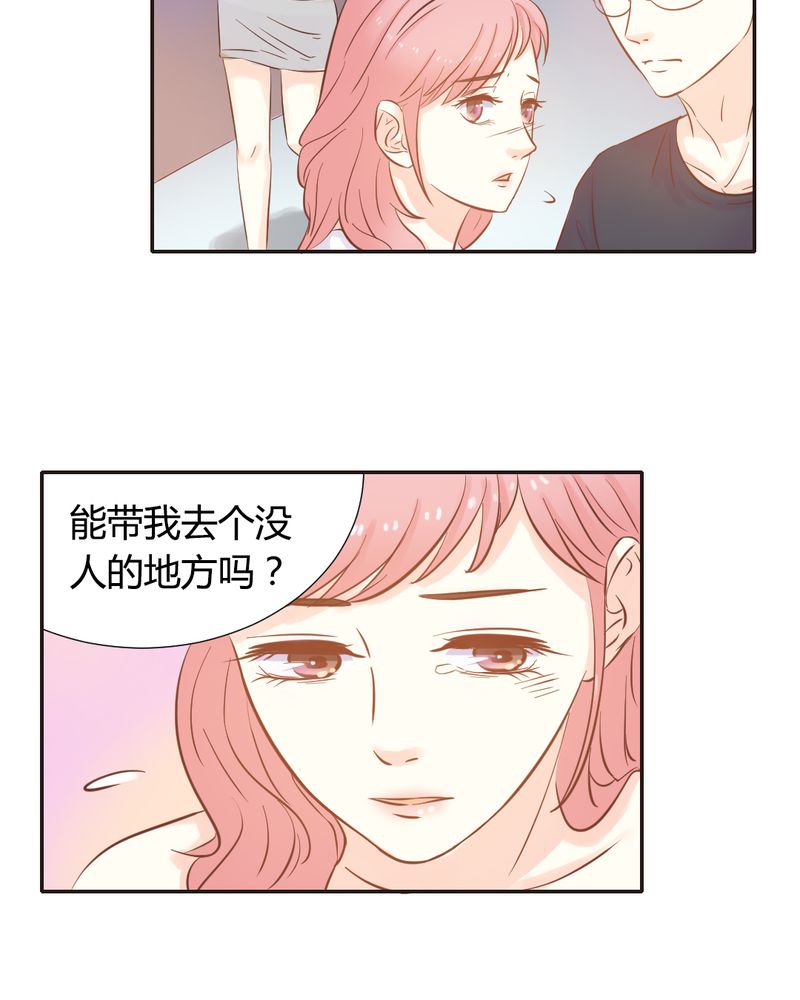 第10章：陈光宗的遐想13