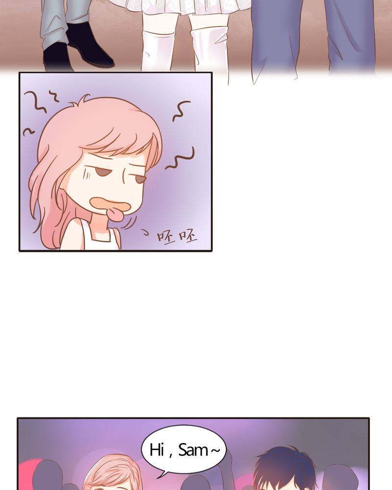 第7章：反应强烈10
