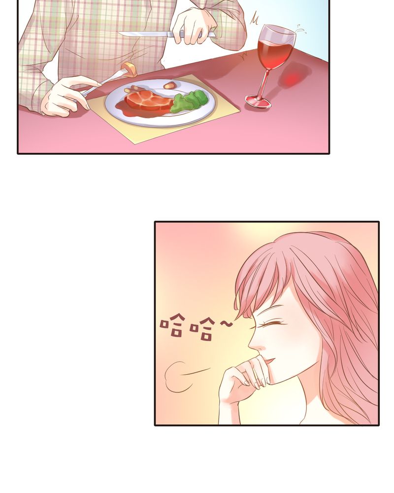 第6章：李莉莉的另一面13