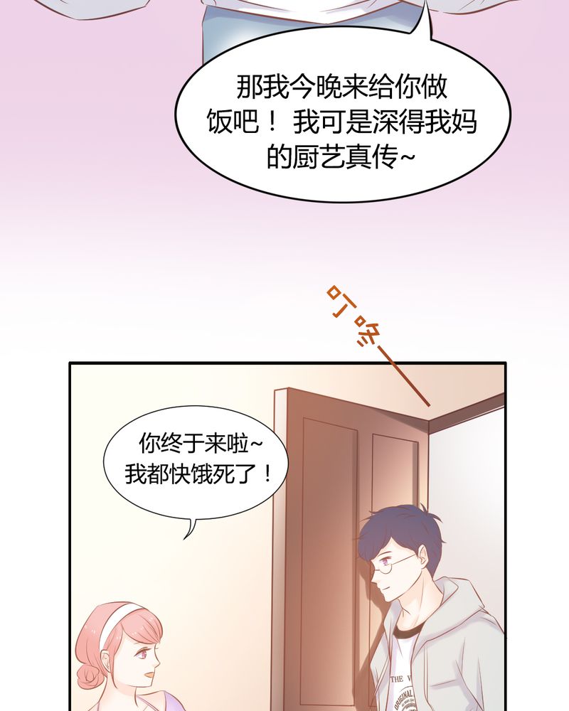 第15章：正面交锋惨败？19