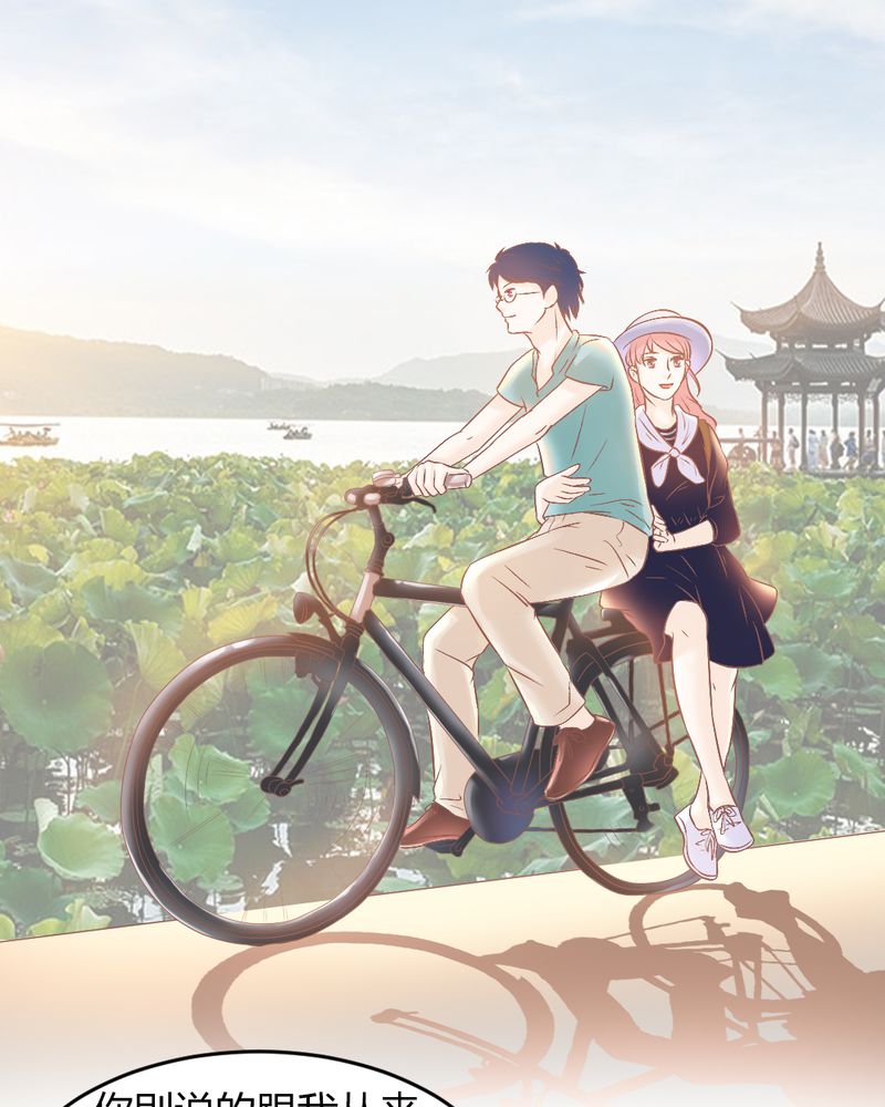 第22章：迟到的正义24