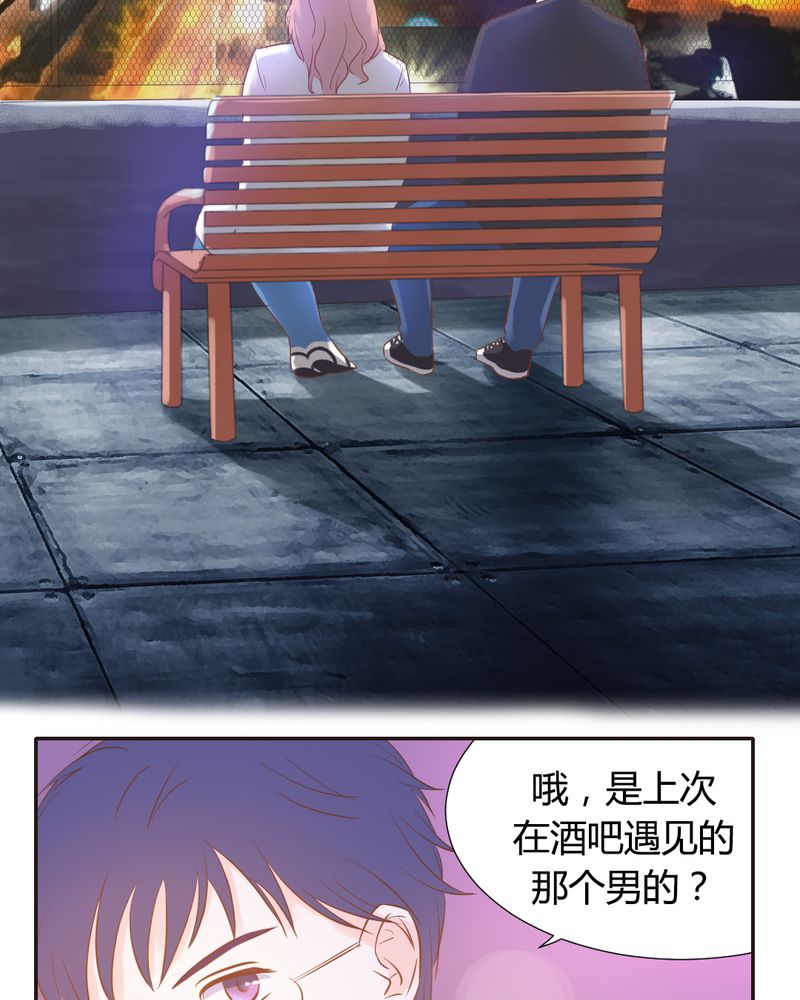 第10章：陈光宗的遐想19