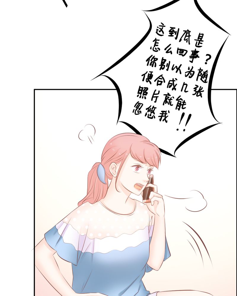 第17章：王科表心意6