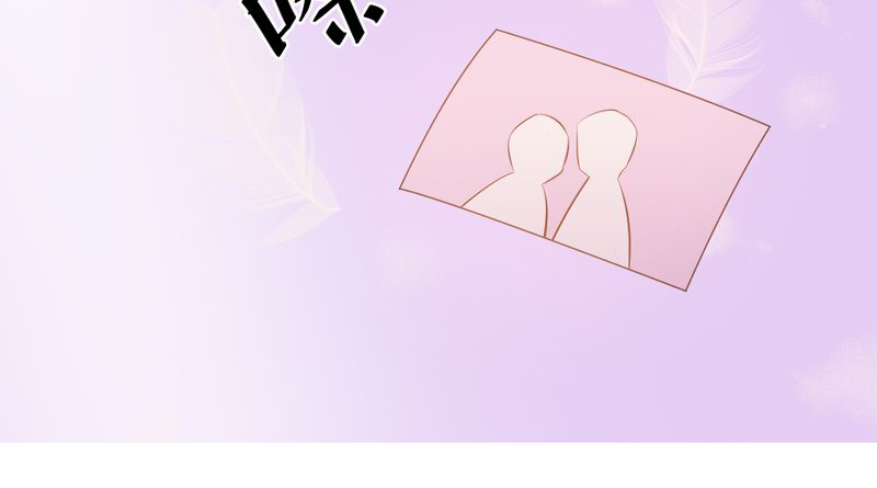 第16章：这是个“阴谋”？26