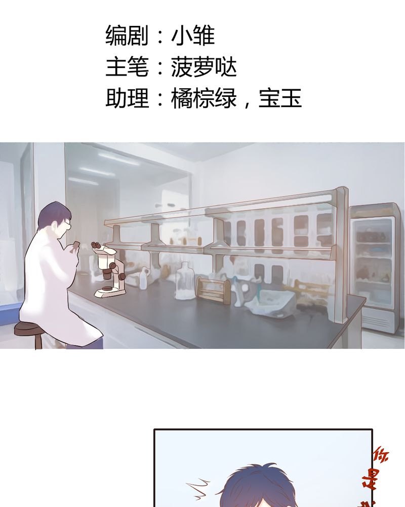 第10章：陈光宗的遐想1