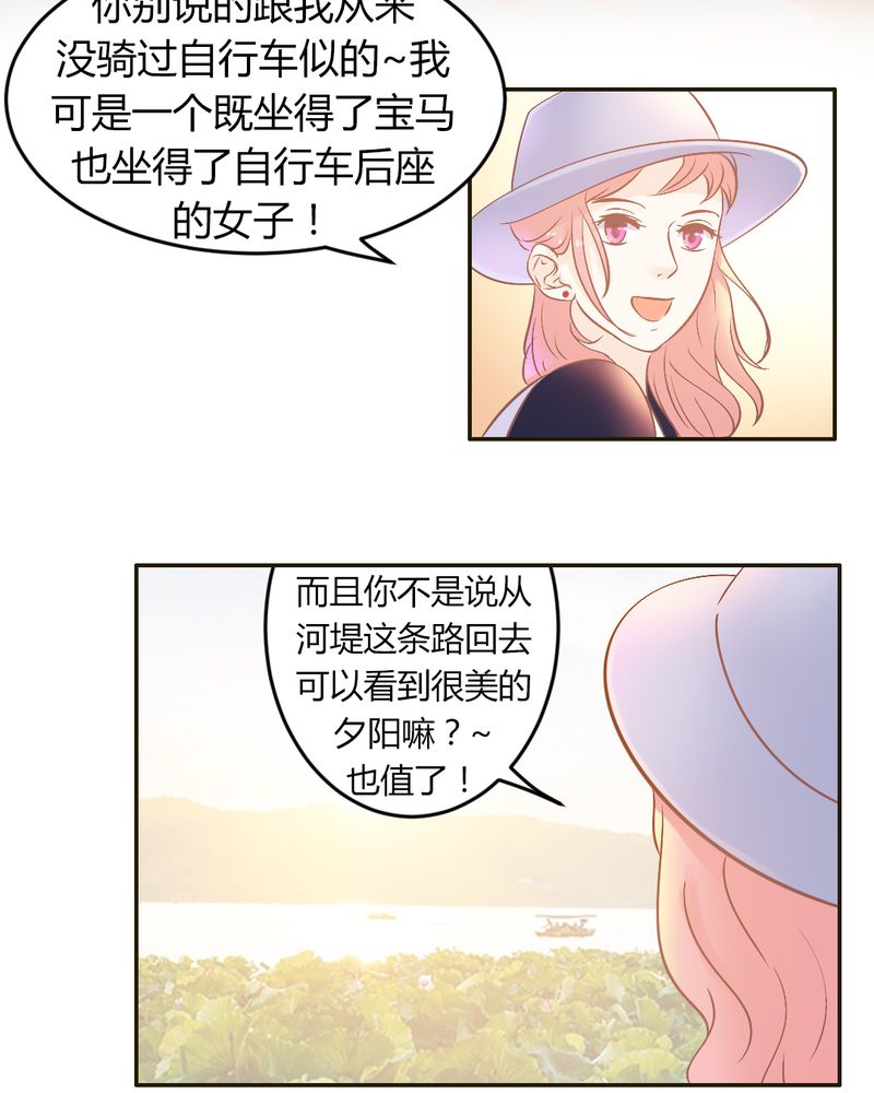 第22章：迟到的正义25