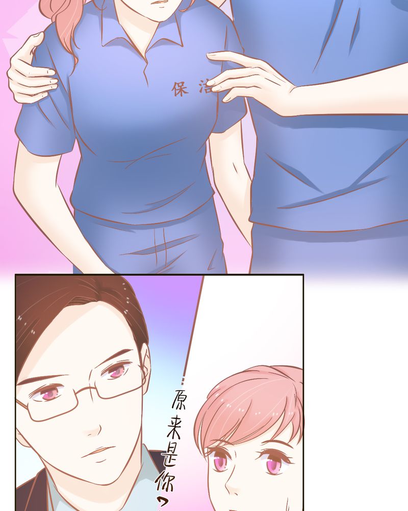 第22章：迟到的正义10