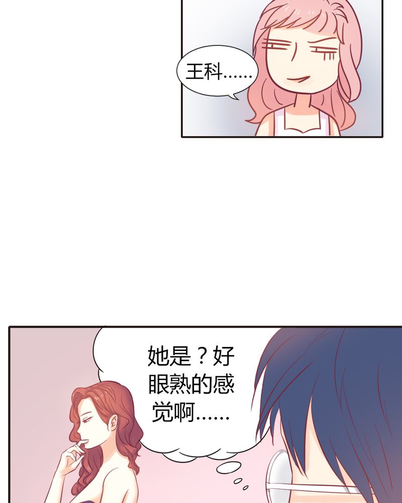第7章：反应强烈4