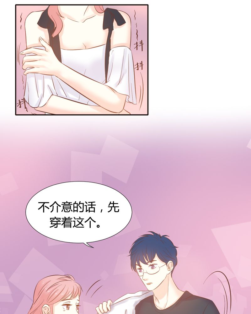 第10章：陈光宗的遐想11