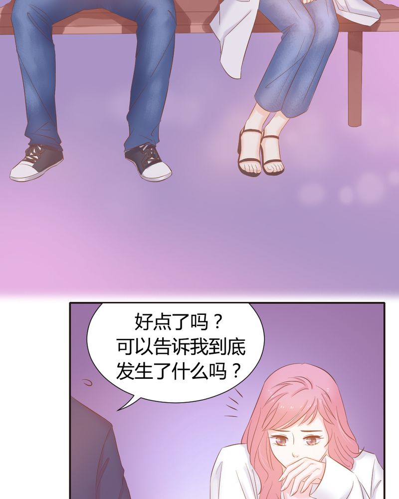 第10章：陈光宗的遐想16