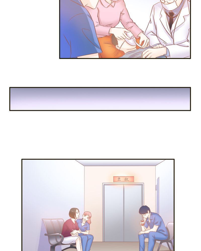 第22章：迟到的正义3