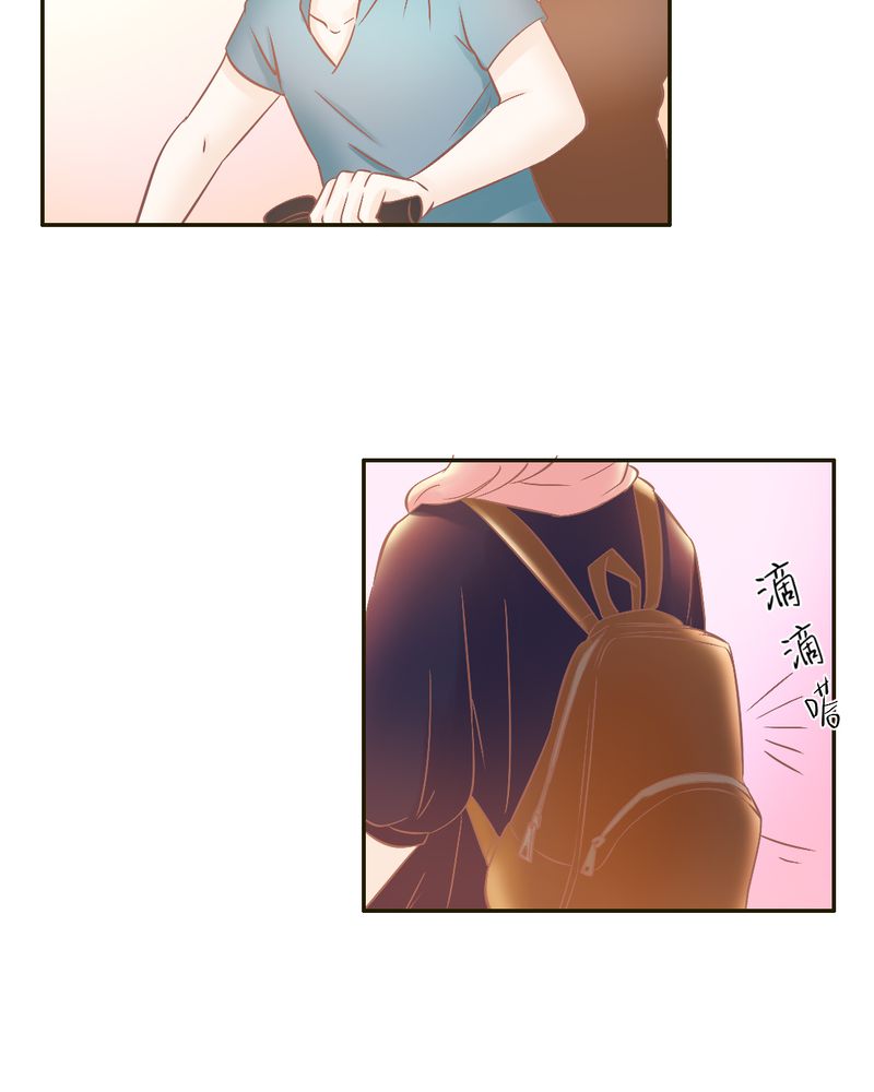 第22章：迟到的正义27