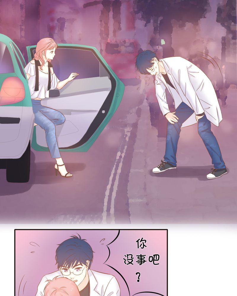 第10章：陈光宗的遐想9
