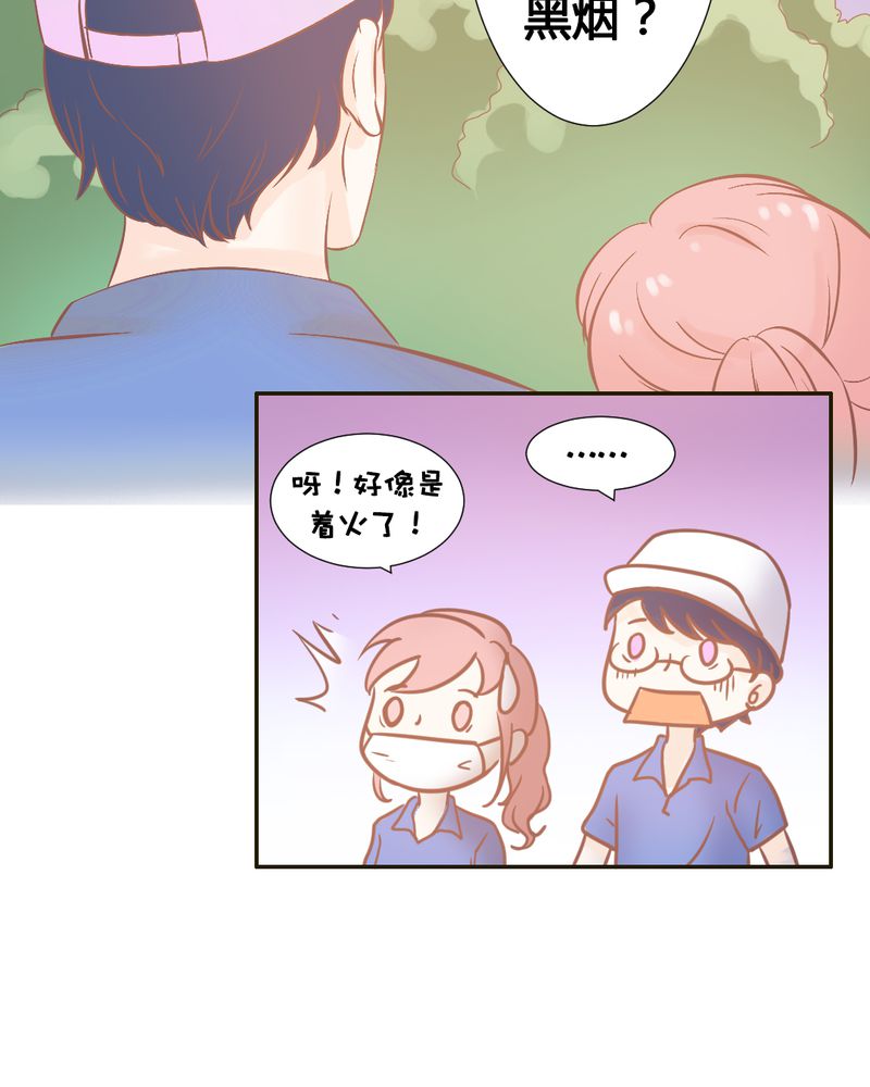 第21章：反击开始20