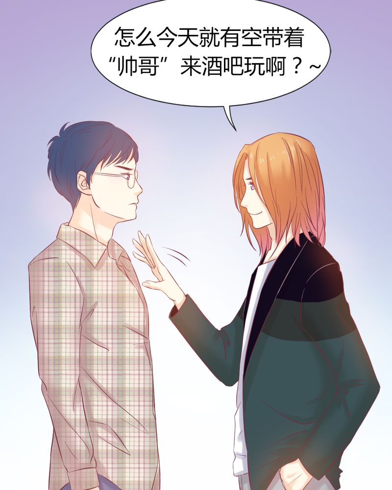 第7章：反应强烈7