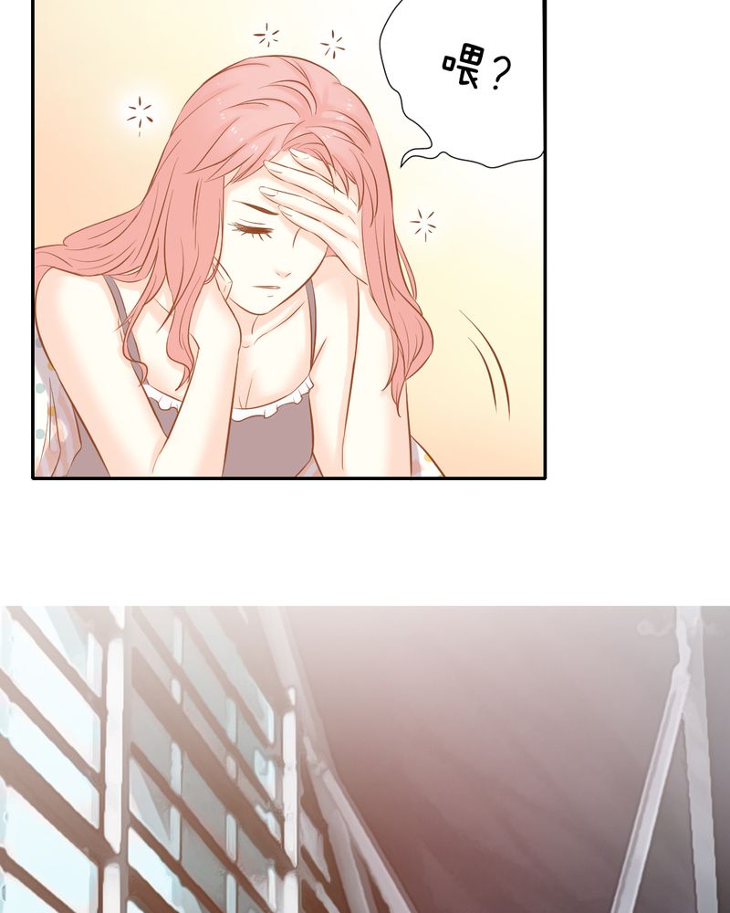 第11章：夏雪“大逃难”11
