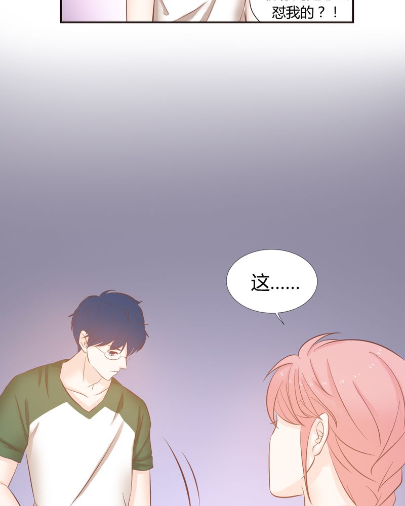 第13章：远房亲戚的老母鸡24