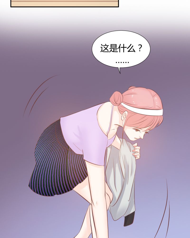 第16章：这是个“阴谋”？6