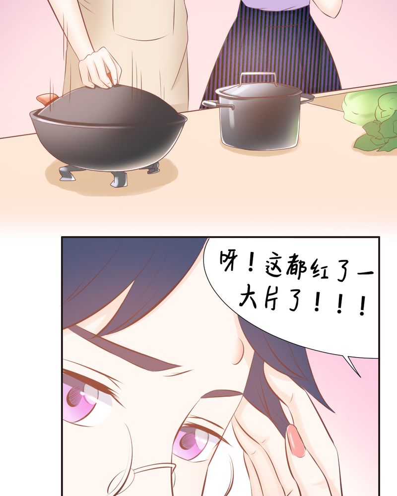 第15章：正面交锋惨败？23