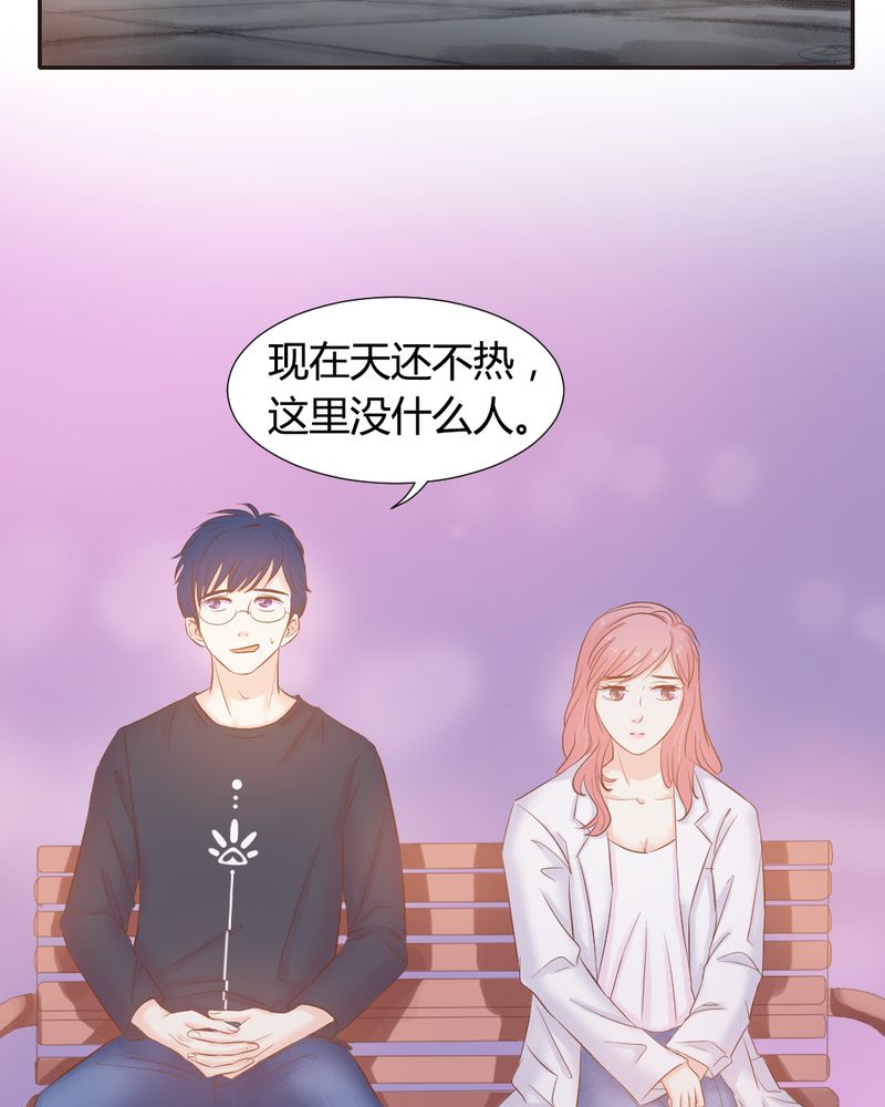 第10章：陈光宗的遐想15