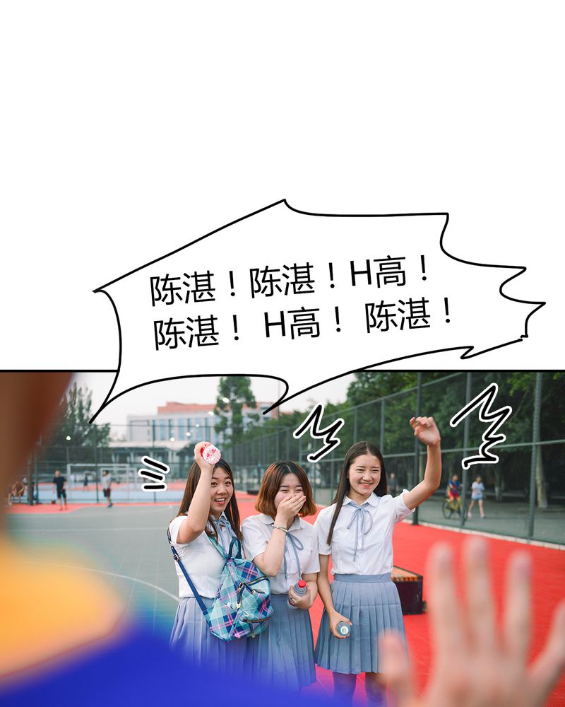第7章：队长有毒8