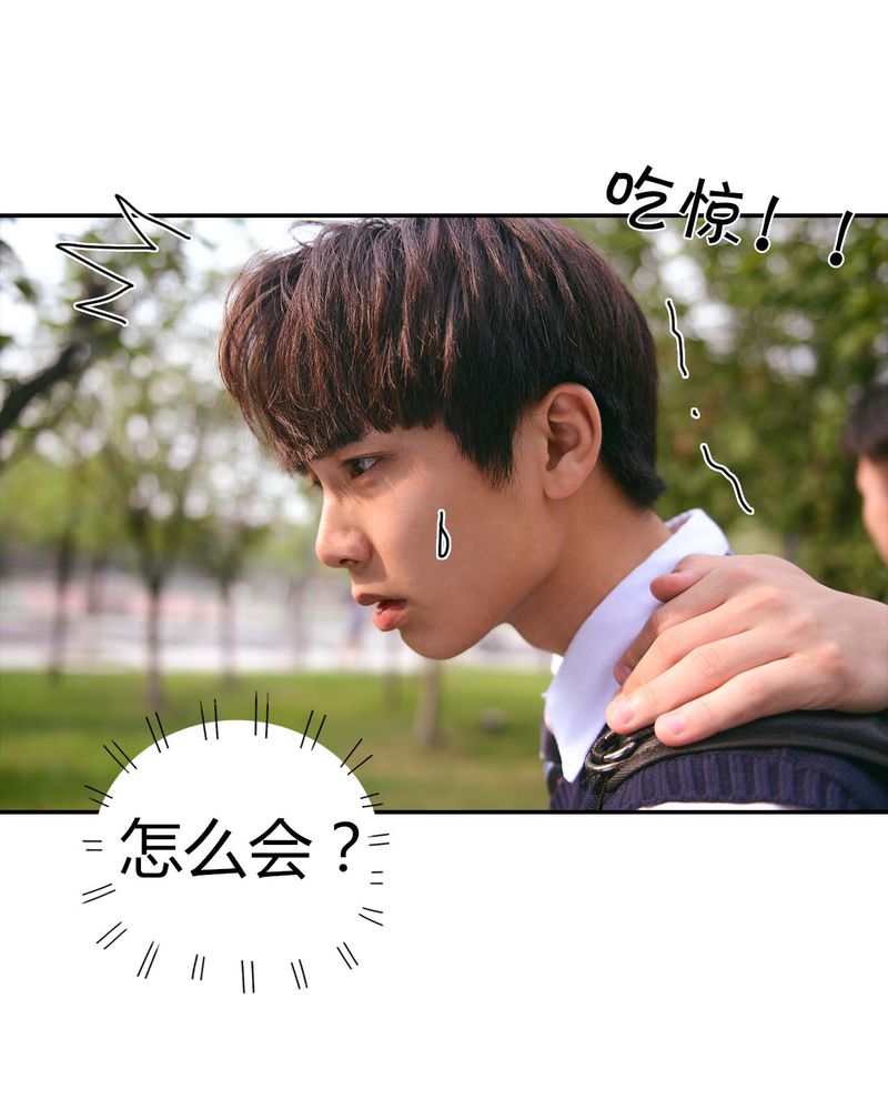 第29章：祭奠有毒15