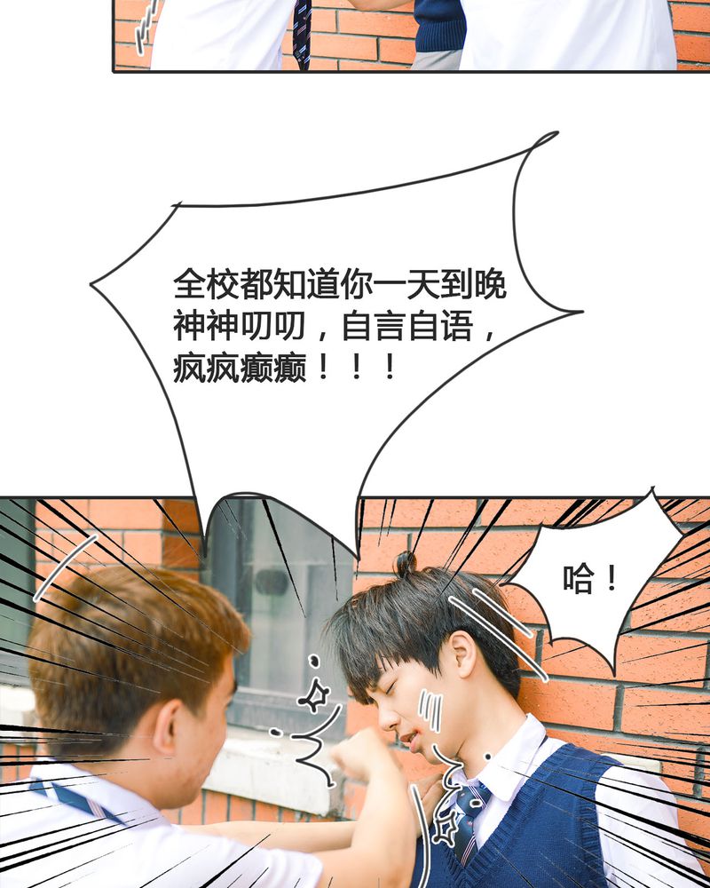 第19章：暴力有毒19