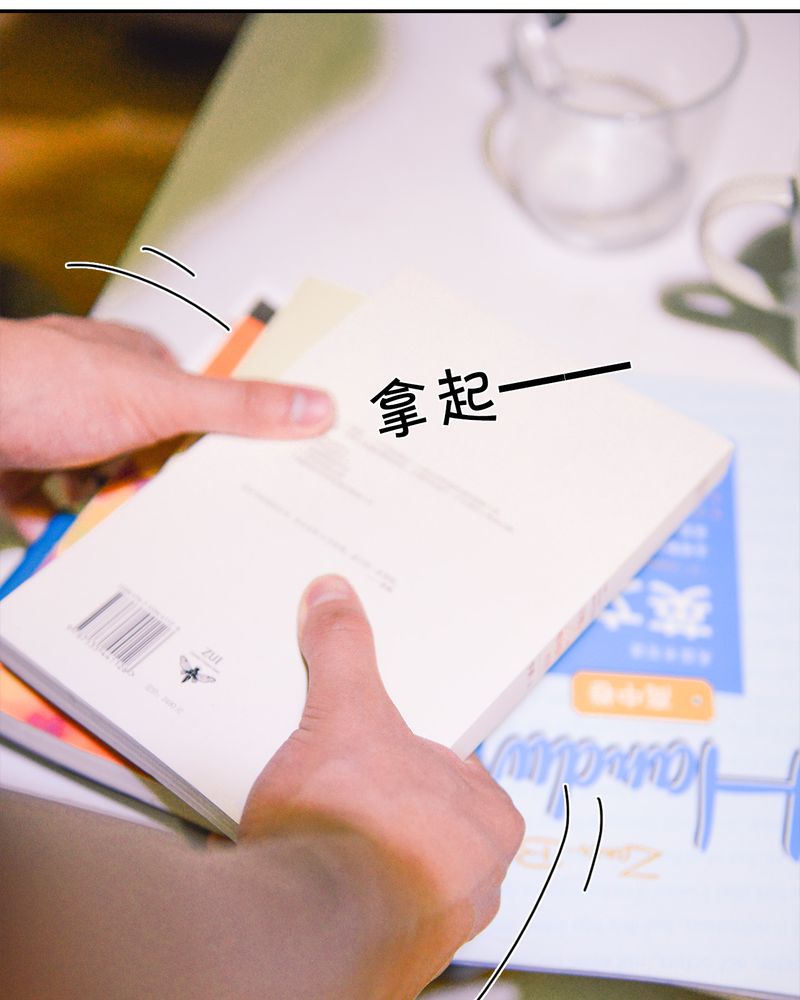 第39章：吓人有毒7