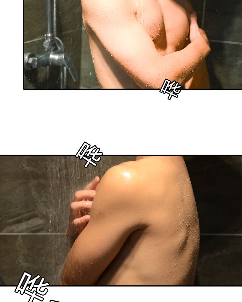 第12章：裸*有毒10
