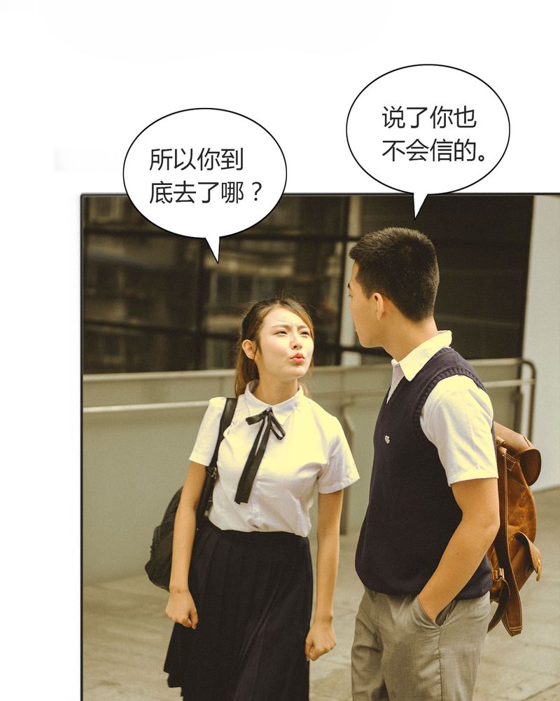 第13章：穿越有毒14