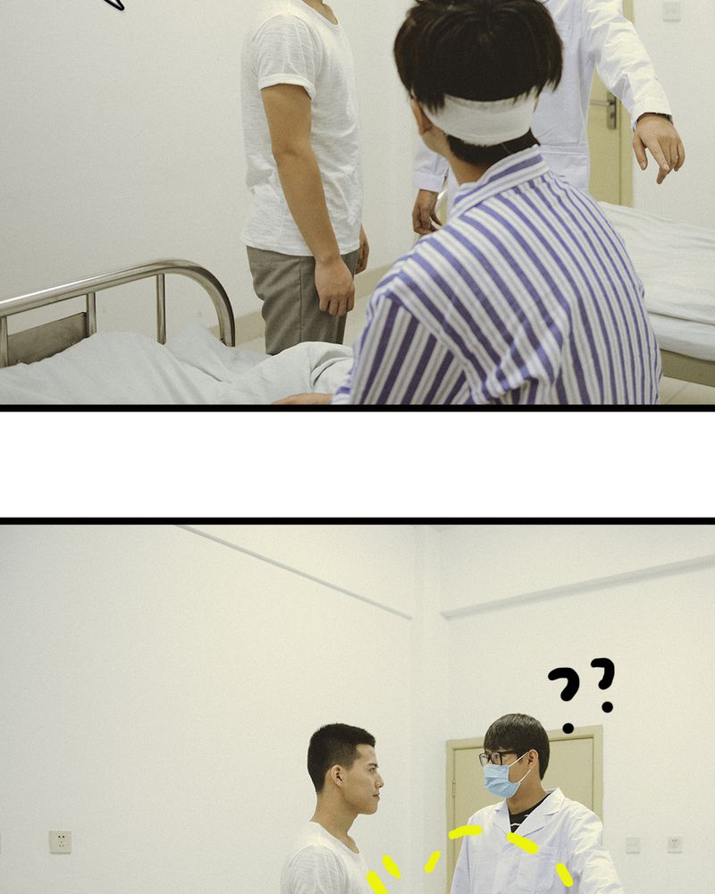 第48章：离别有毒8