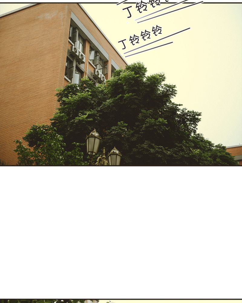 第31章：情书有毒15