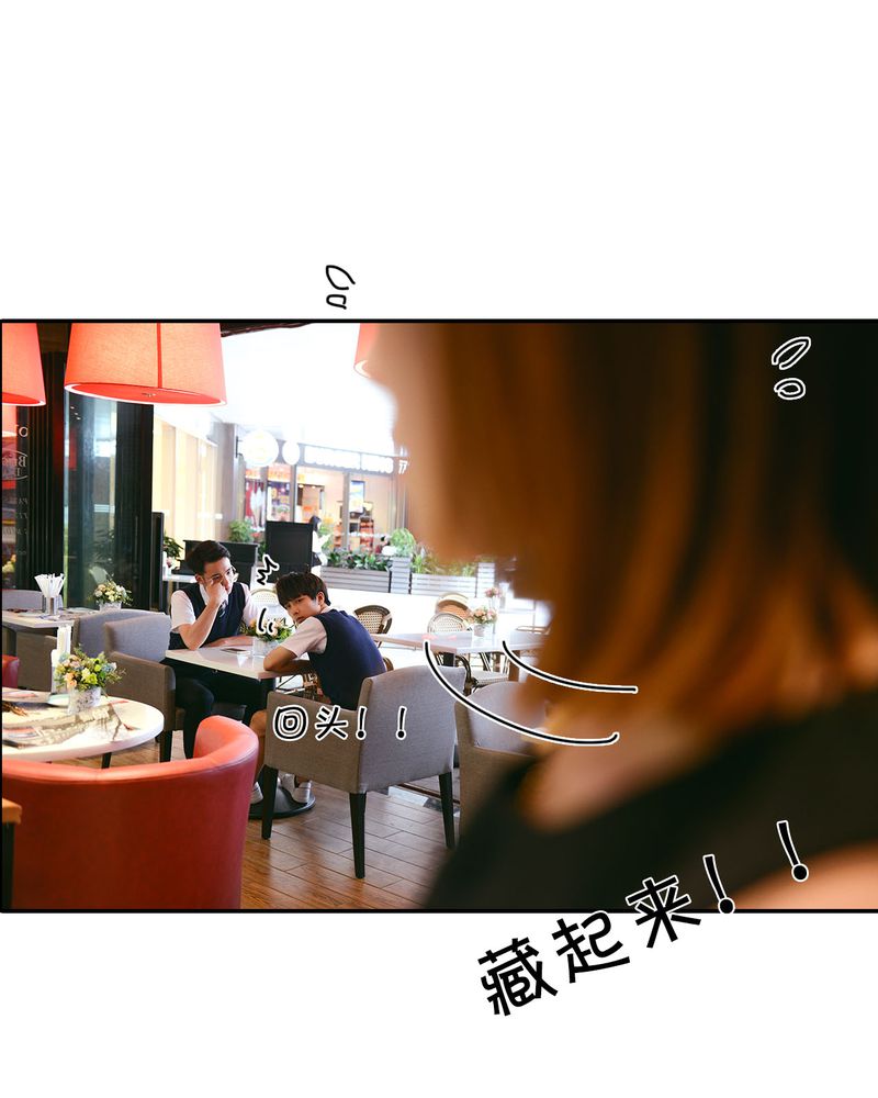 第36章：谣言有毒15