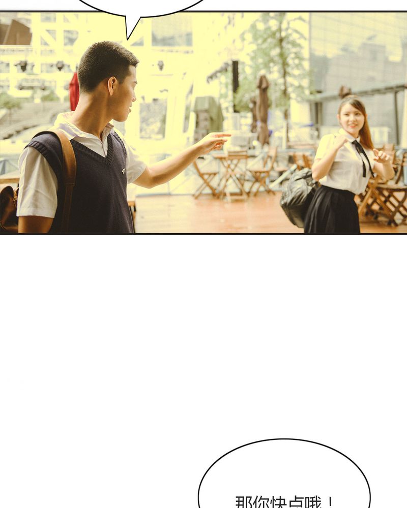 第13章：穿越有毒20