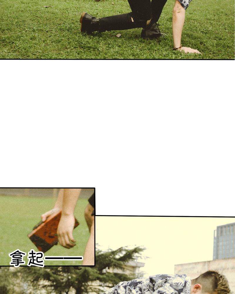 第45章：吵架有毒36
