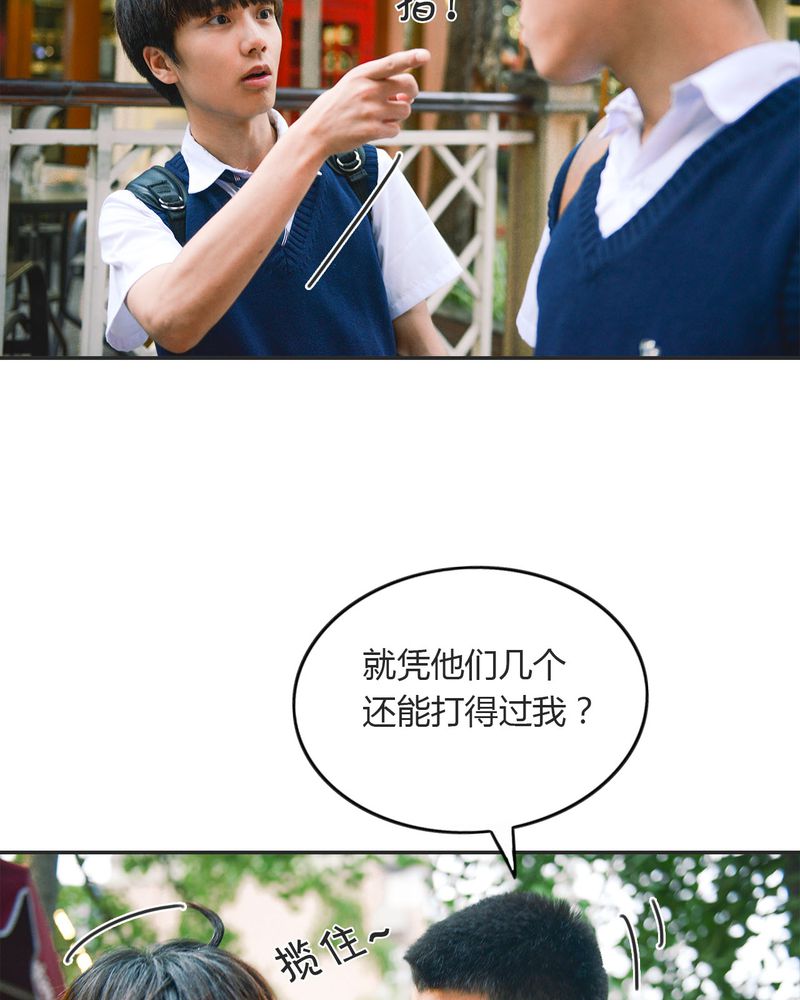 第20章：伤口有毒31