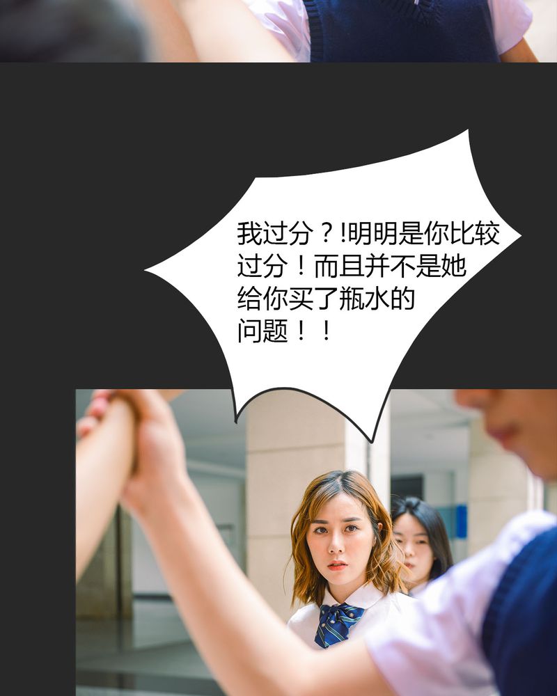 第17章：回忆有毒26