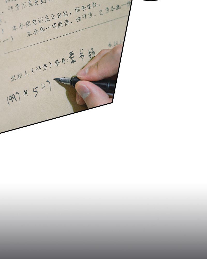 第12章：裸*有毒29